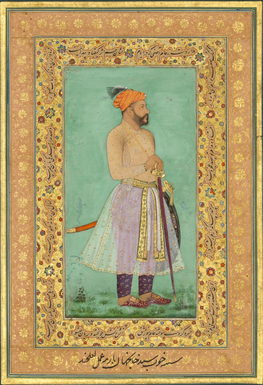 Portrait de Sayyid Abu