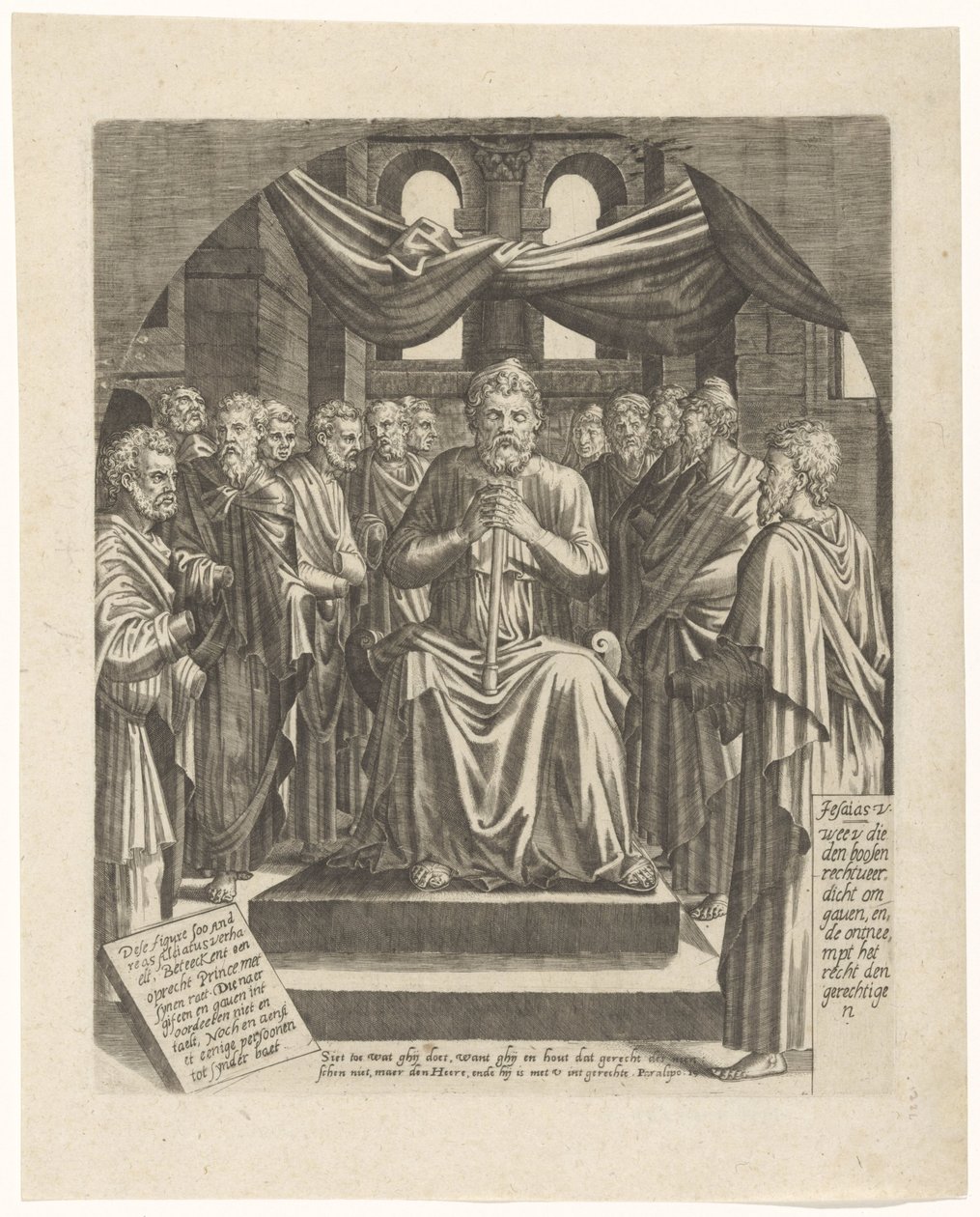 Le Prince juste (Allégorie du bon gouvernement) - Lambertus Suavius