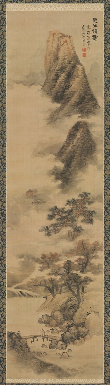 Dissipation des brumes d