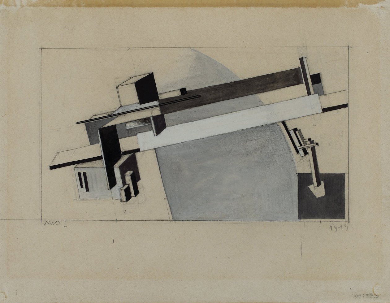 Étude de Proun 1A (Proun S. K.) le Pont - Eliezer Markowich Lissitzky