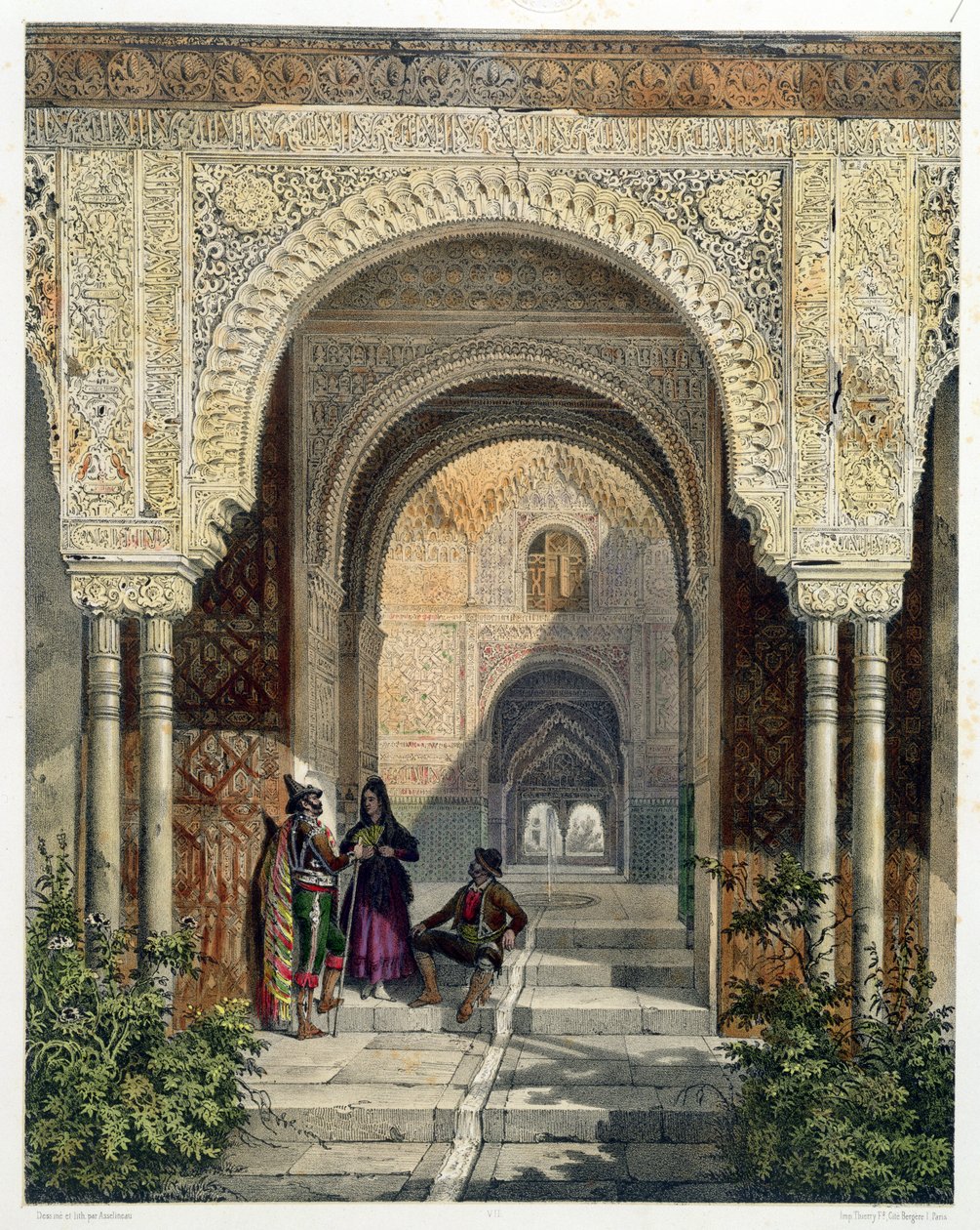 La salle des Deux Sœurs à l