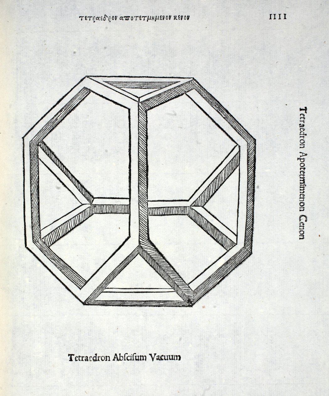 Tetraedron abscisum vacuum, illustration de 