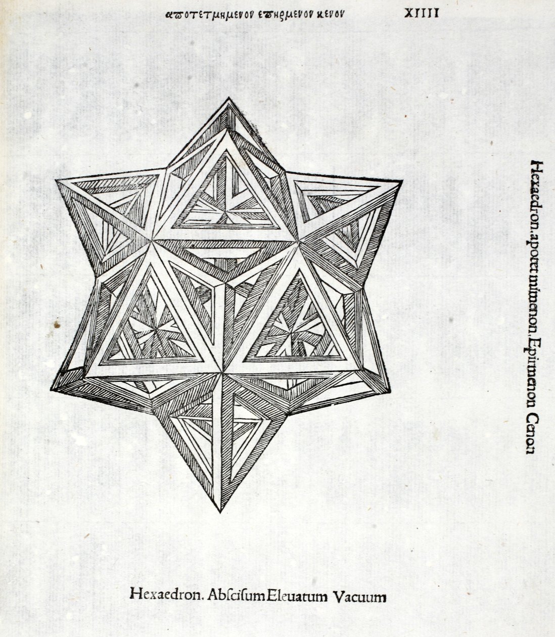 Hexacèdre tronqué élevé vide, illustration de 
