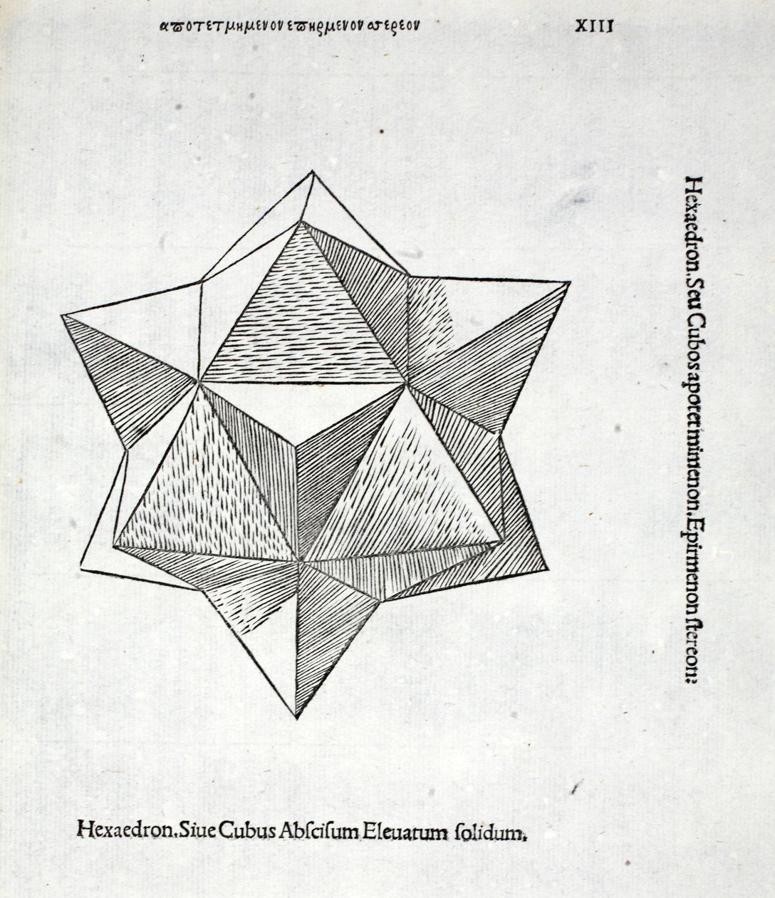 Hexaedron abscisum elevatum solidum, illustration de 