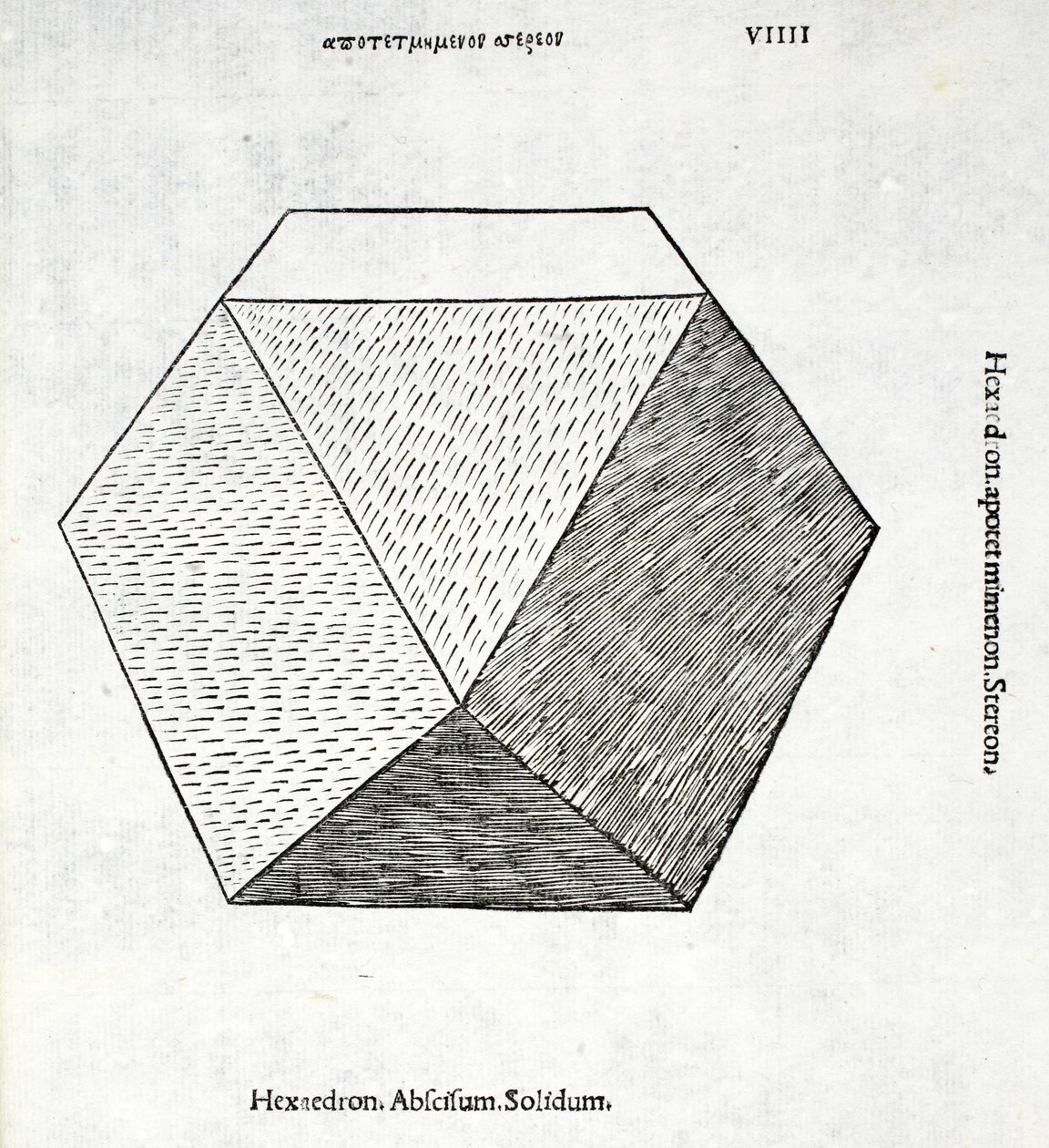 Hexaèdre tronqué solide, illustration de 