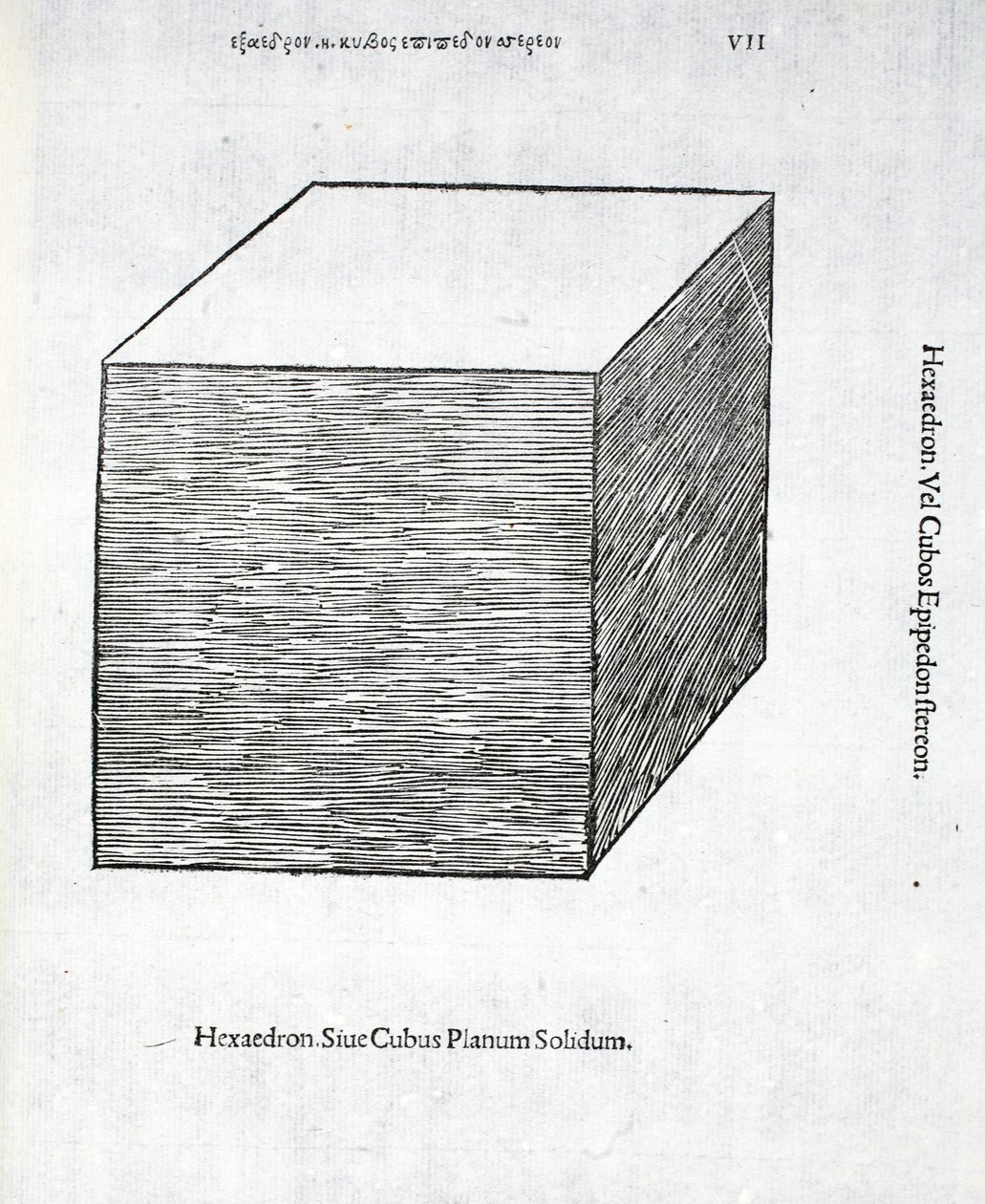 Hexaedron planum solidum, illustration de 
