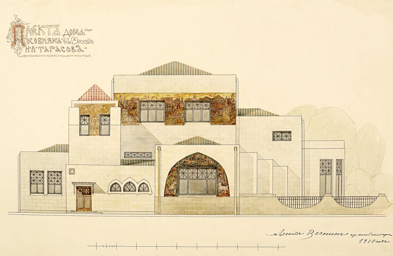 Projet de la maison N.L. Tarasov, 1910-1911 - Leonid Aleksandrovich Vesnin