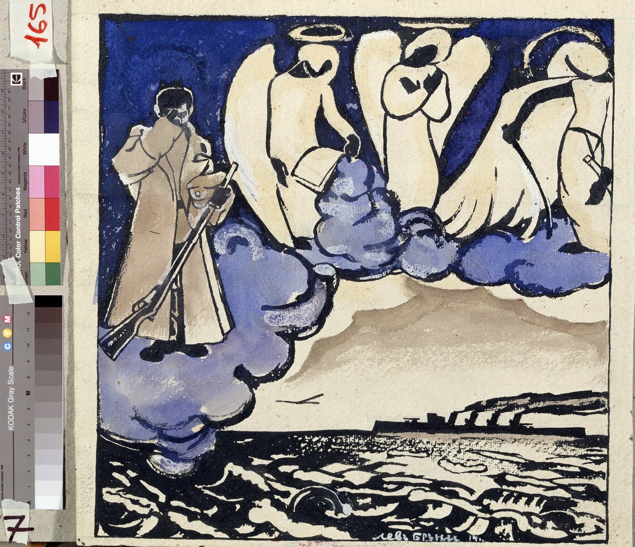La Guerre. Russie. 1914 (Allegorie de la Premiere Guerre mondiale) - Lev Aleksandrovitc Bruni
