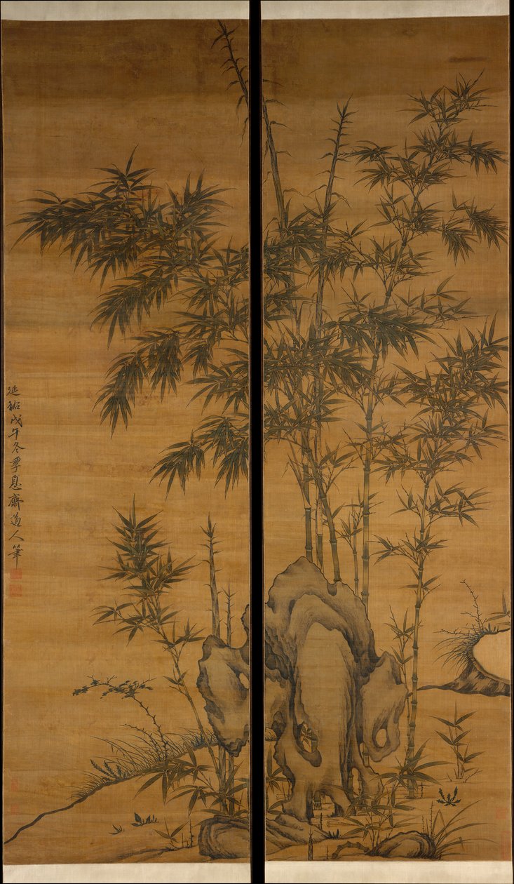 Bambou et rochers - Li Kan