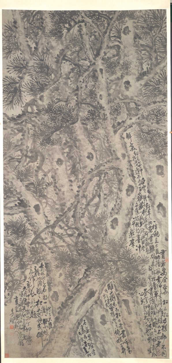 Cinq pins, 1747 - Li Shan