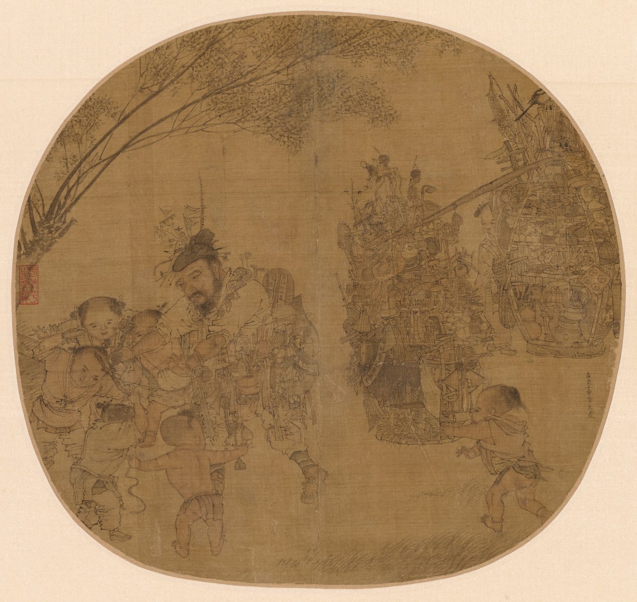Le Colporteur de Bric-à-Brac, 1212 - Li Song