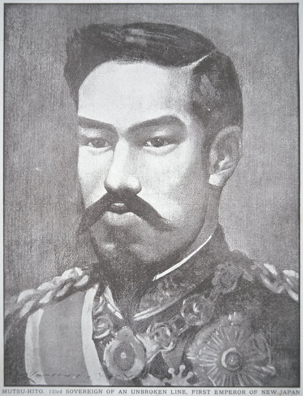 Empereur Mutsuhito du Japon (lithographie) - Unbekannt Unbekannt