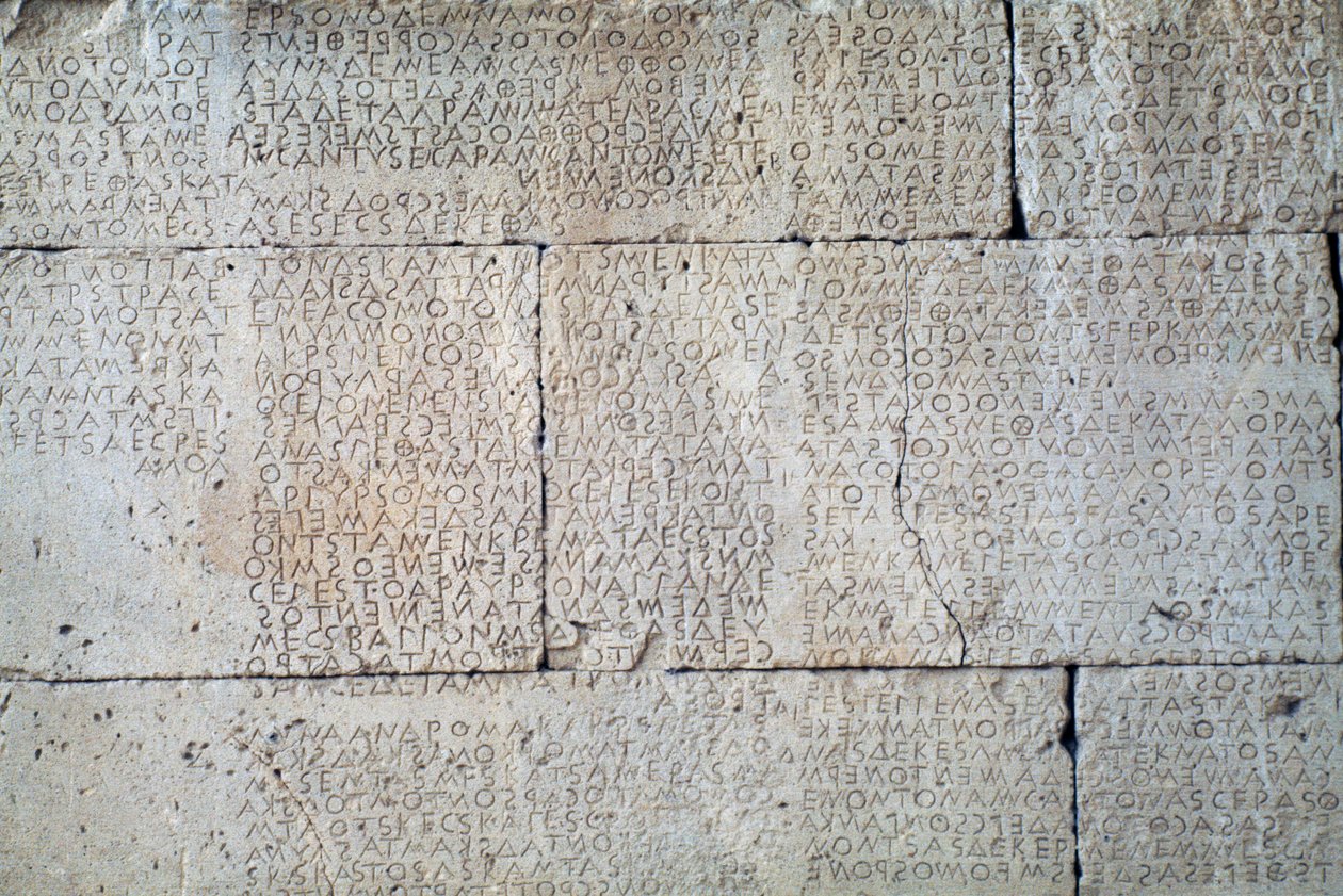 Code de Gortyne, inscription sur des dalles de pierre en dialecte dorien, Gortyne, Crète, Grèce, civilisation grecque, 5ème siècle av. J.-C. (photo) - Unbekannt Unbekannt