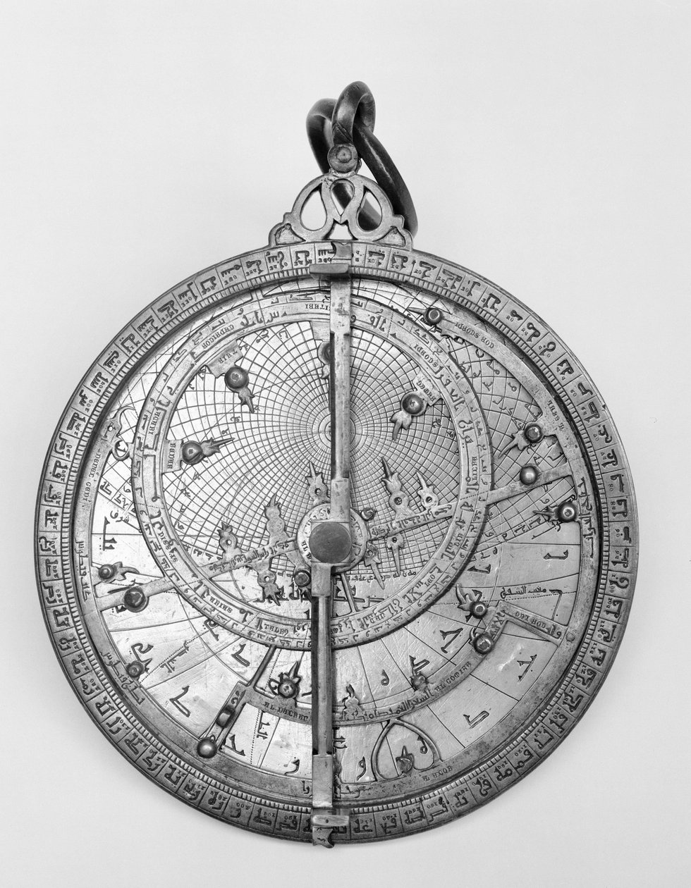 Astrolabe planisphérique islamique, vers 1650 - Unbekannt Unbekannt
