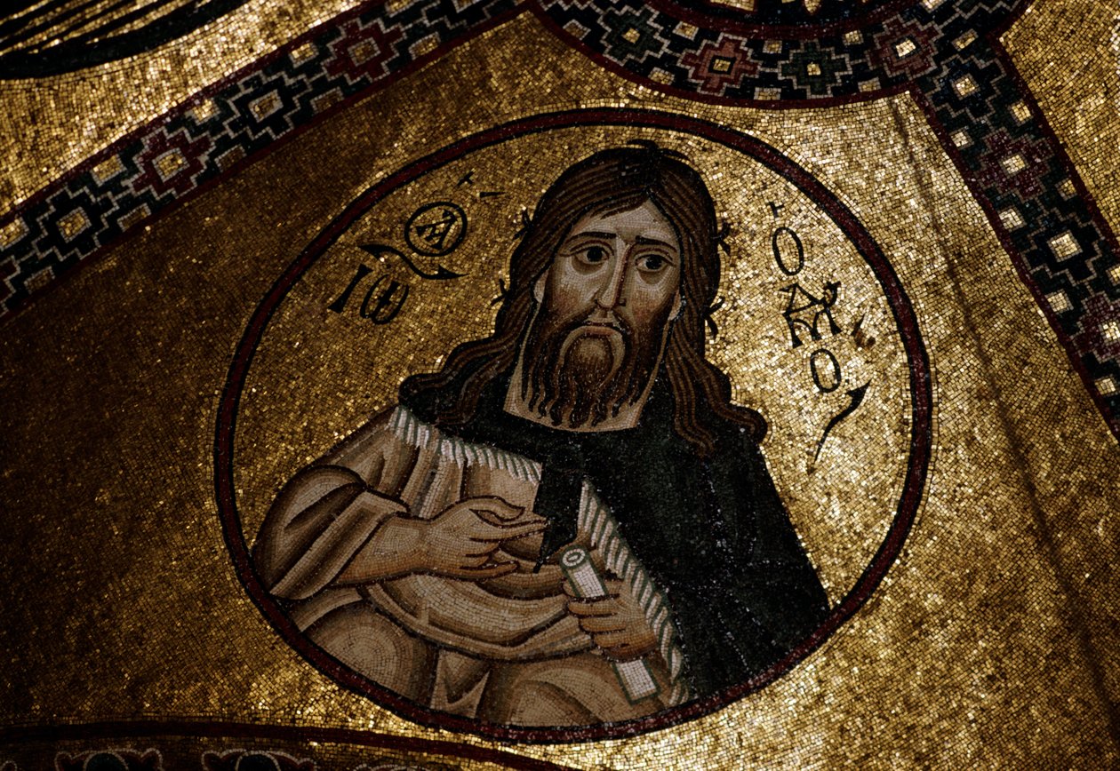 Mosaïque du Katholikon (Catholicon), monastère d