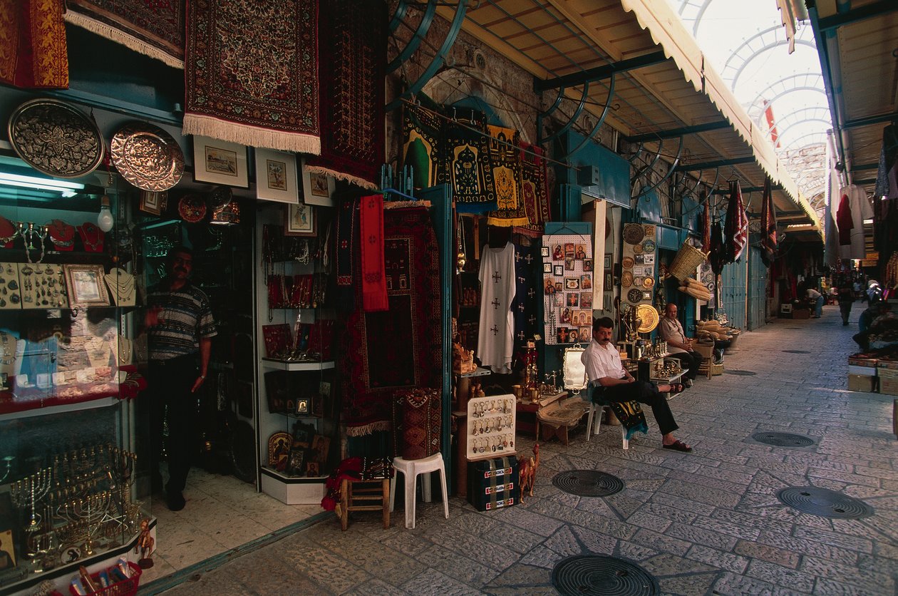 Quartier musulman, Jérusalem (photo) - Unbekannt Unbekannt