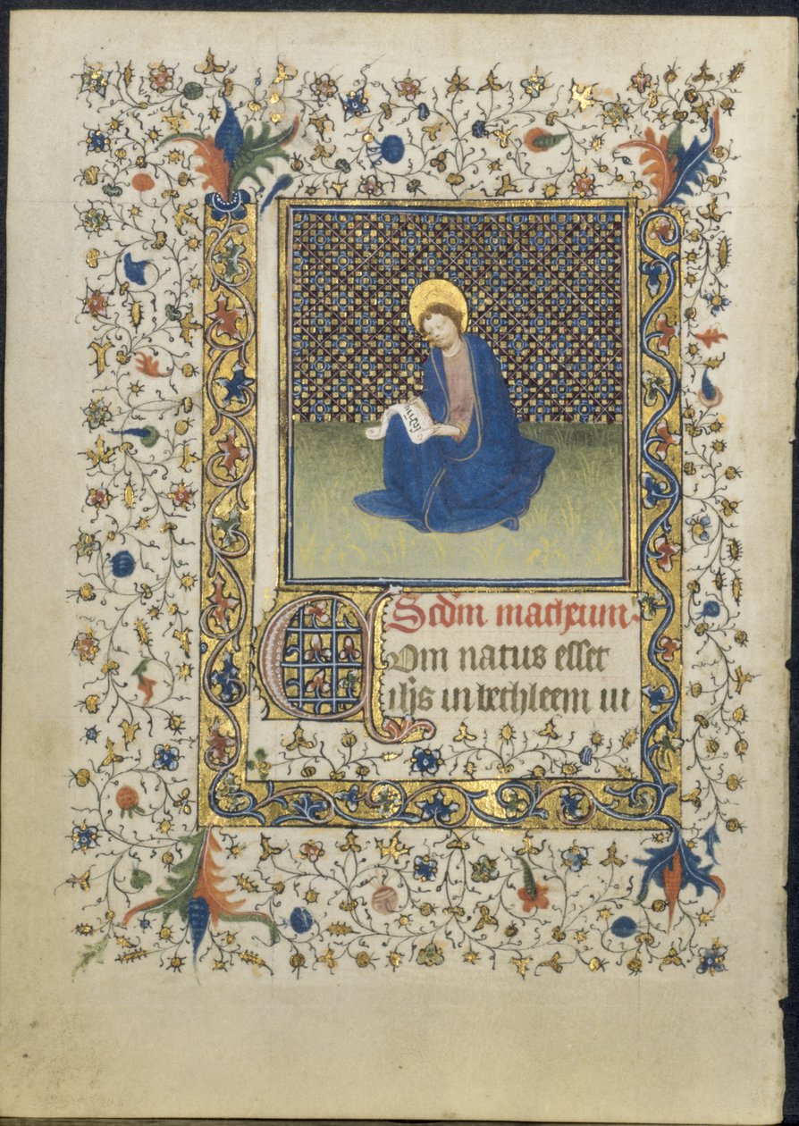 Feuille d