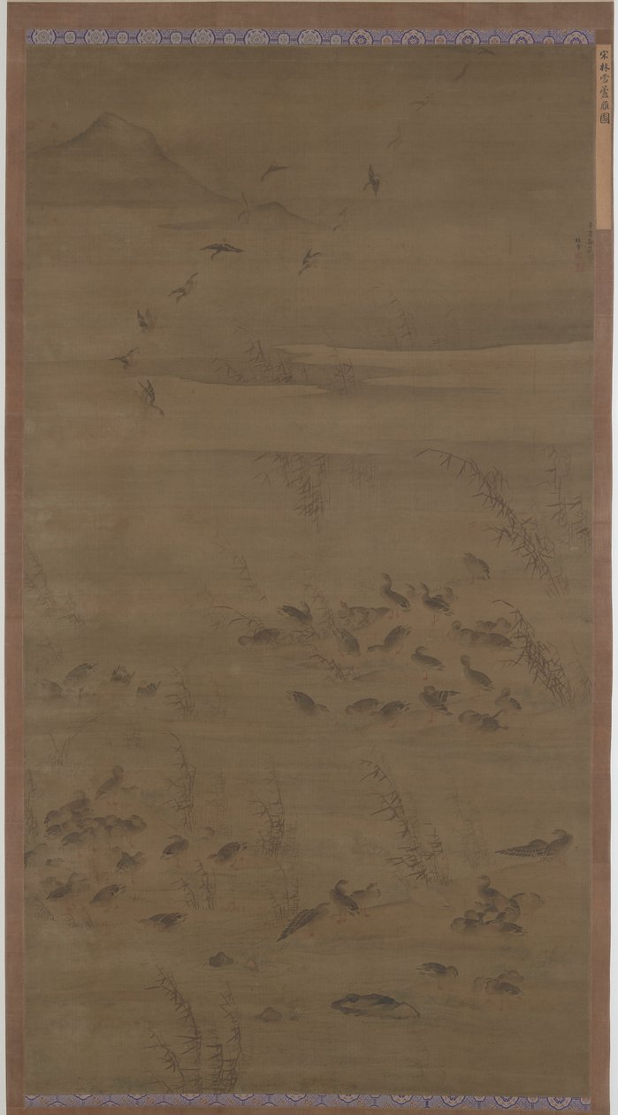 Oies descendant sur le sable, dynastie Ming - Lin Xue