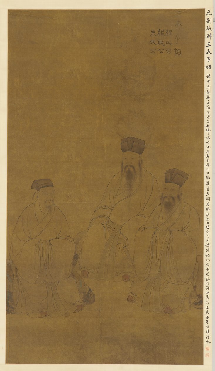 Portraits de trois érudits : Cheng Hao, Cheng Yi et Zhu Xi, dynastie Yuan - Liu Minshu