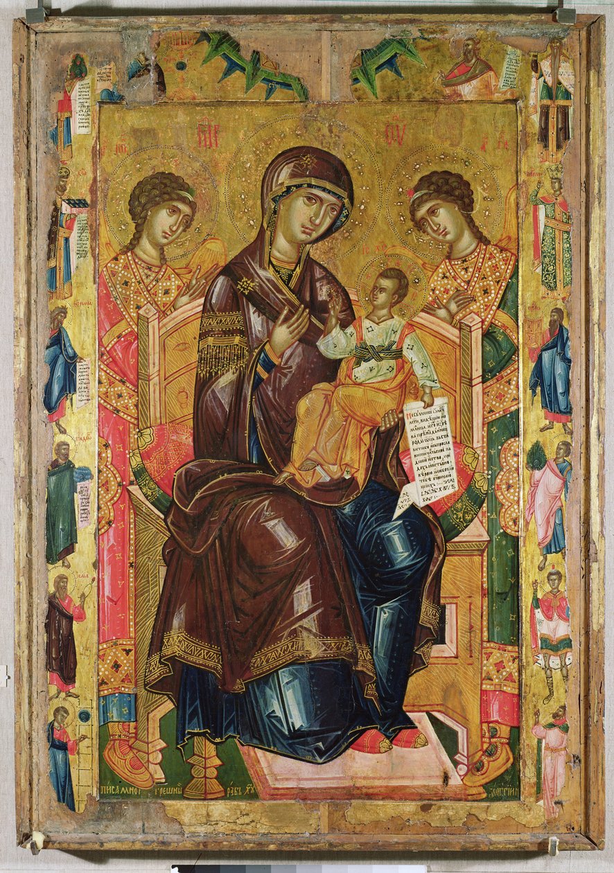 Icône de la Vierge et l