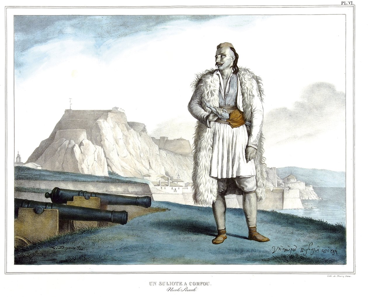 Un Suliote à Corfou, Nicolo Pervoli, dans « Voyage à Athènes et Constantinople, ou collection de portraits, vues et costumes grecs et ottomans, peints sur place d