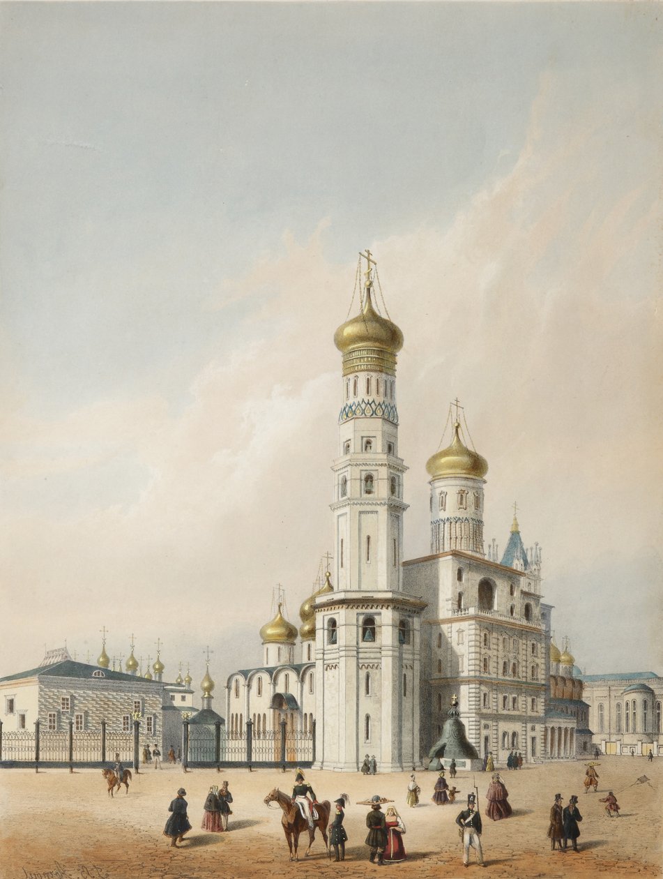 Le clocher Ivan le Grand, premier quart du 19ème siècle - Louis Jules Arnout