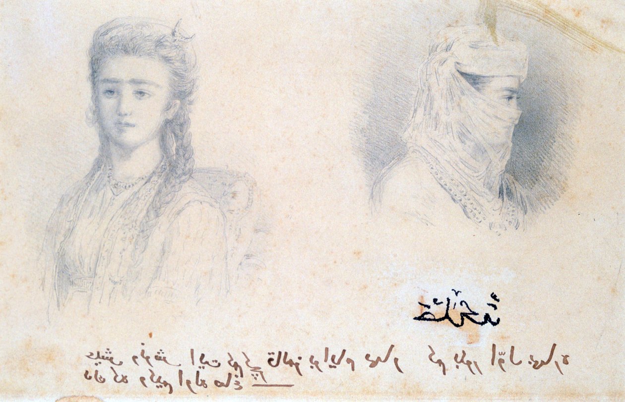 Aziyadé, c1879 - Louis Marie Julien Viaud