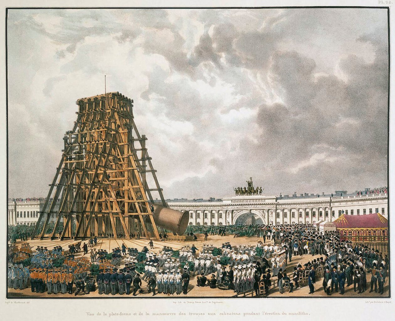 Érection de la colonne Alexandre à Saint-Pétersbourg, 1836 - Louis Pierre Alphonse Bichebois