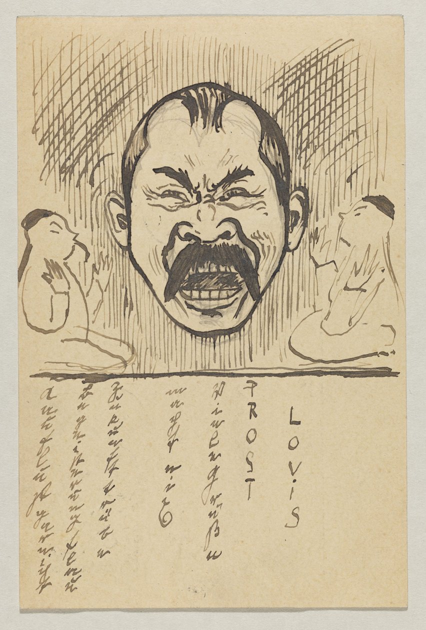 Lovis Corinth à Carl Strathmann: Carte postale, cachet postal du 29 octobre 1899 - Lovis Corinth