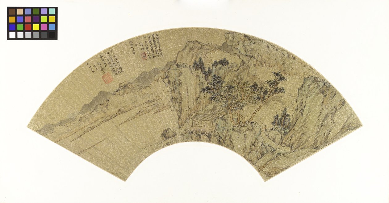 Paysage avec lac, montagnes et figures dans une maison d