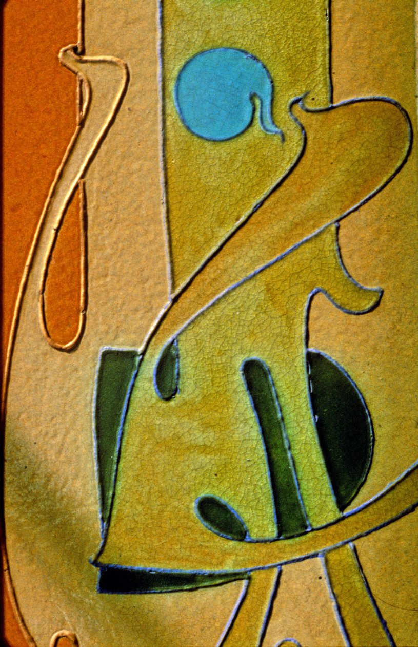 Station de métro Porte Dauphine, Paris 75016. Détail du décor. Architecte Hector Guimard (1867-1942), réalisation 1905. - Luc Boegly