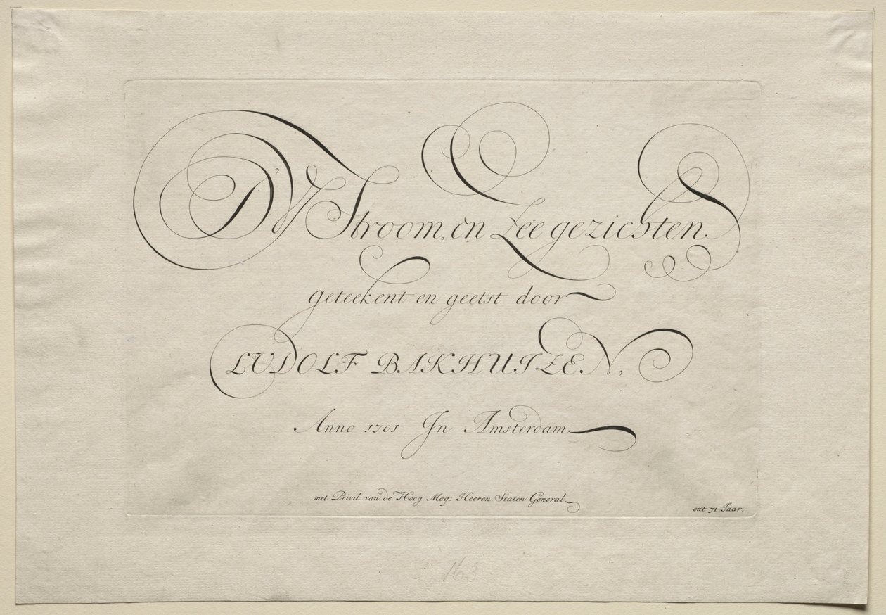La rivière IJ et les paysages marins - Ludolf Backhuysen