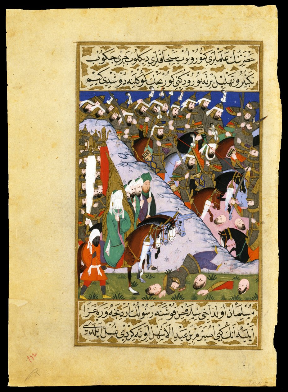 Bataille de Uhud : l