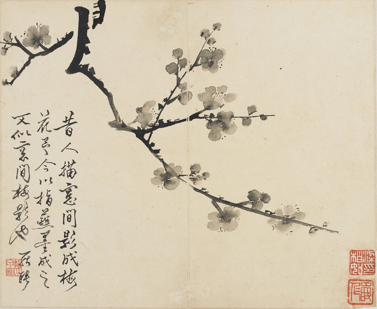 Paysages, Fleurs et Oiseaux : Prunier, Dynastie Qing, 1780 - Luo Ping