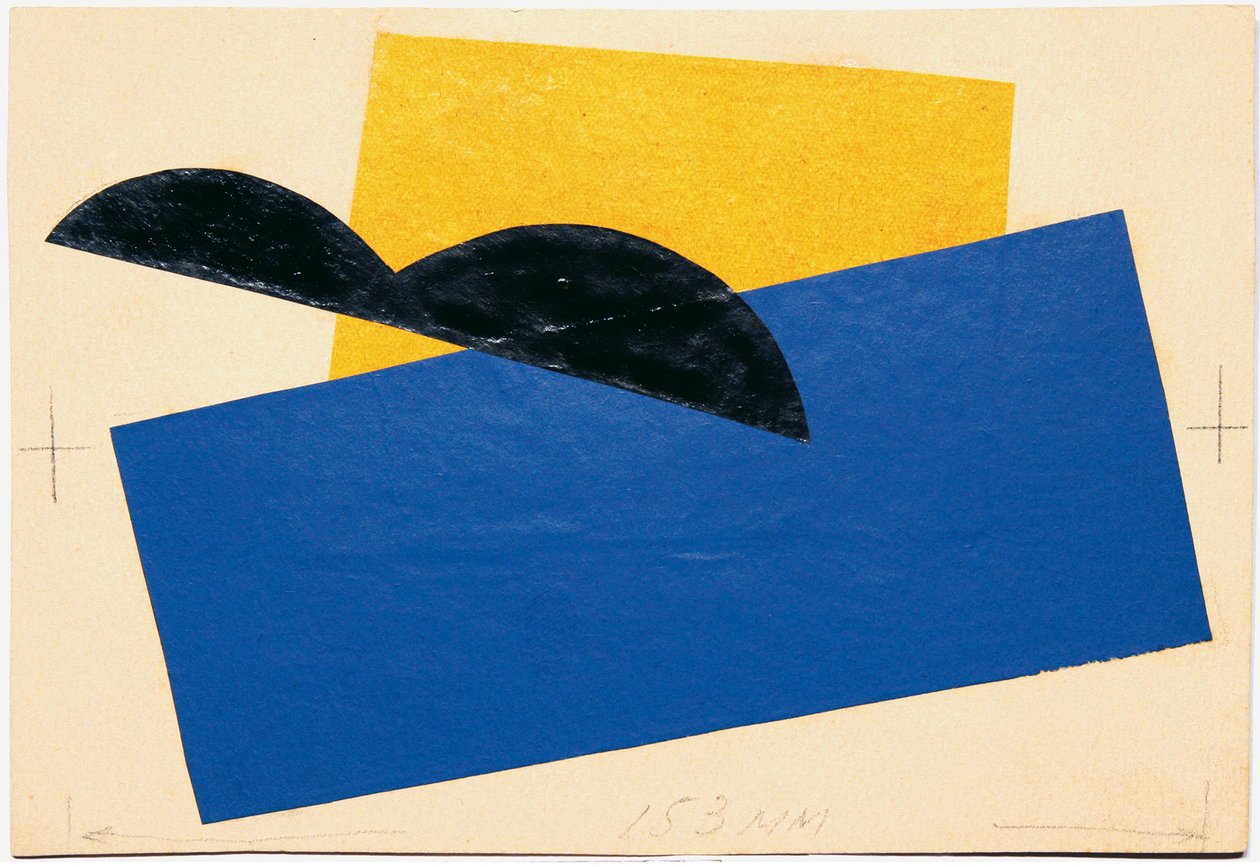 Conception de broderie pour le Centre folklorique du village de Verbovka, 1917 - Lyubov Sergeevna Popova