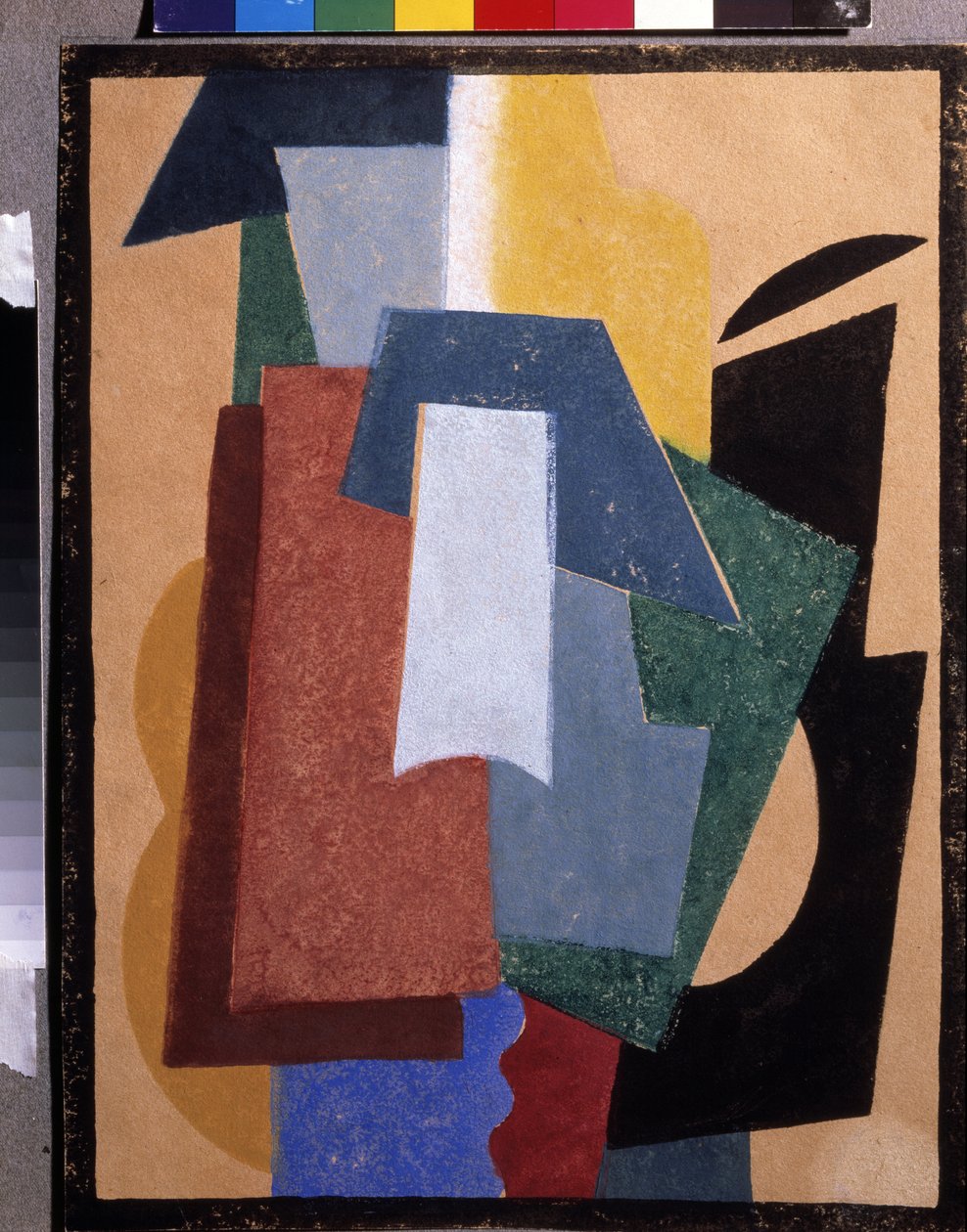 Été - Lyubov Sergeevna Popova