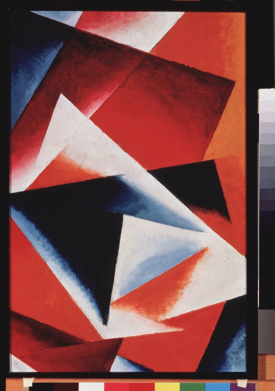 Peinture architectonique orange - Lyubov Sergeevna Popova