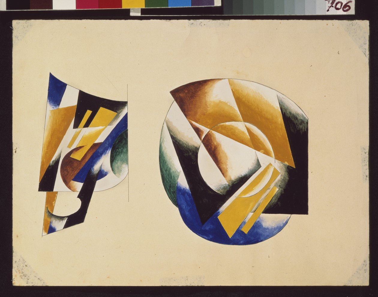 Tasse avec sa soucoupe - Lyubov Sergeevna Popova