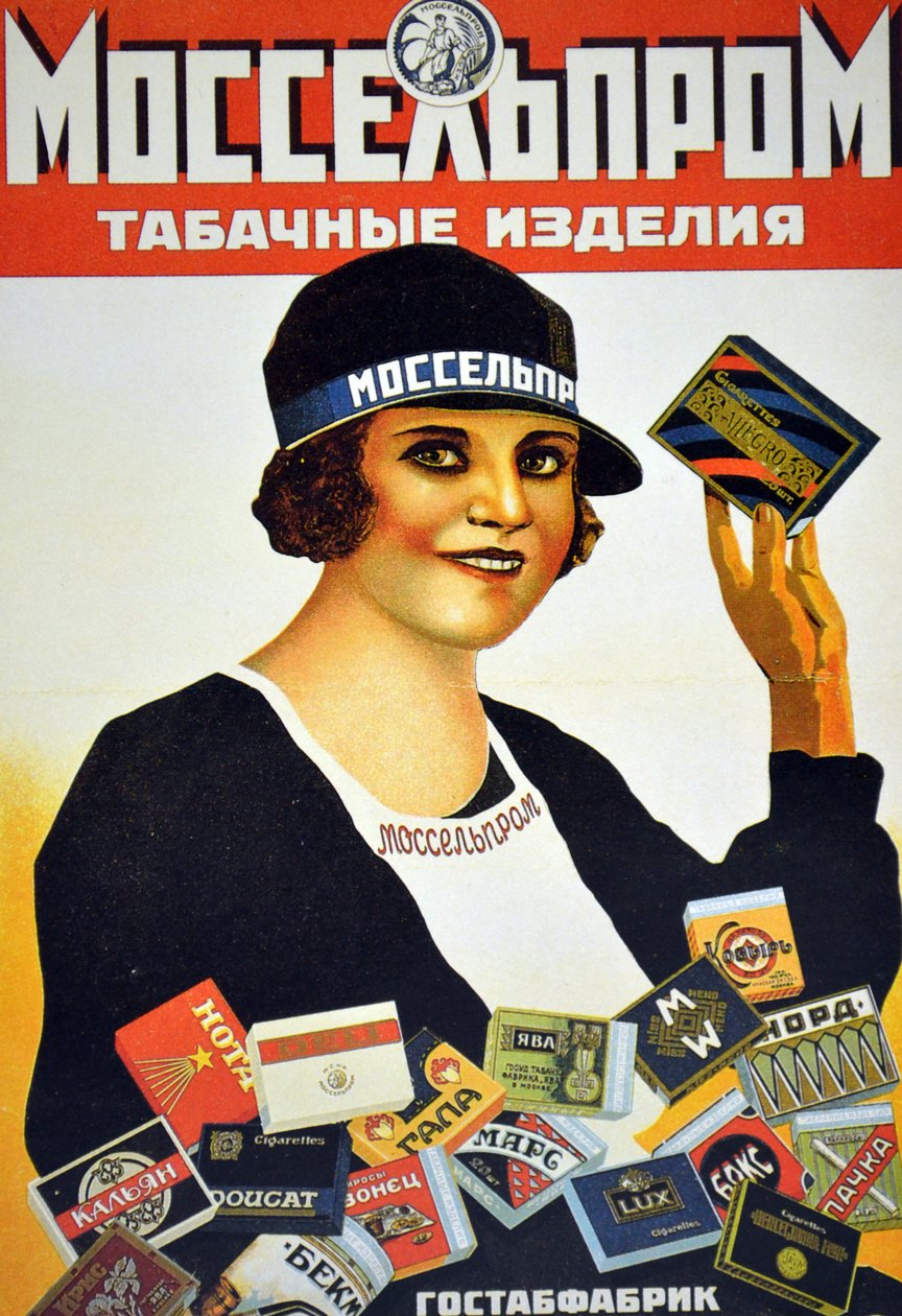 Affiche publicitaire pour les produits de tabac Mosselprom, représentant la star du film La Fille à la cigarette de Mosselprom, 1927 - M. Bulanov