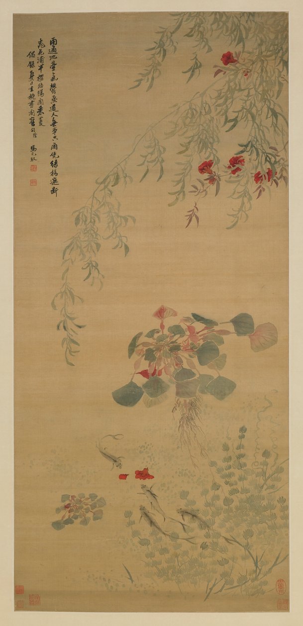 Fleurs tombées, poissons curieux, dynastie Qing, début du XVIIIe siècle - Ma Yuanyu