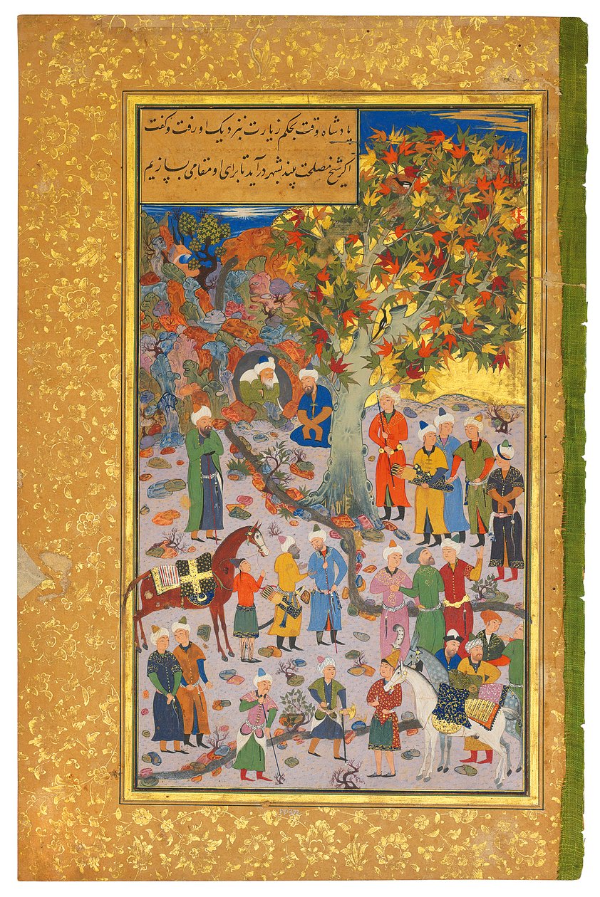 Visite à un derviche, 1560-61 - Mahmud Muzahhib