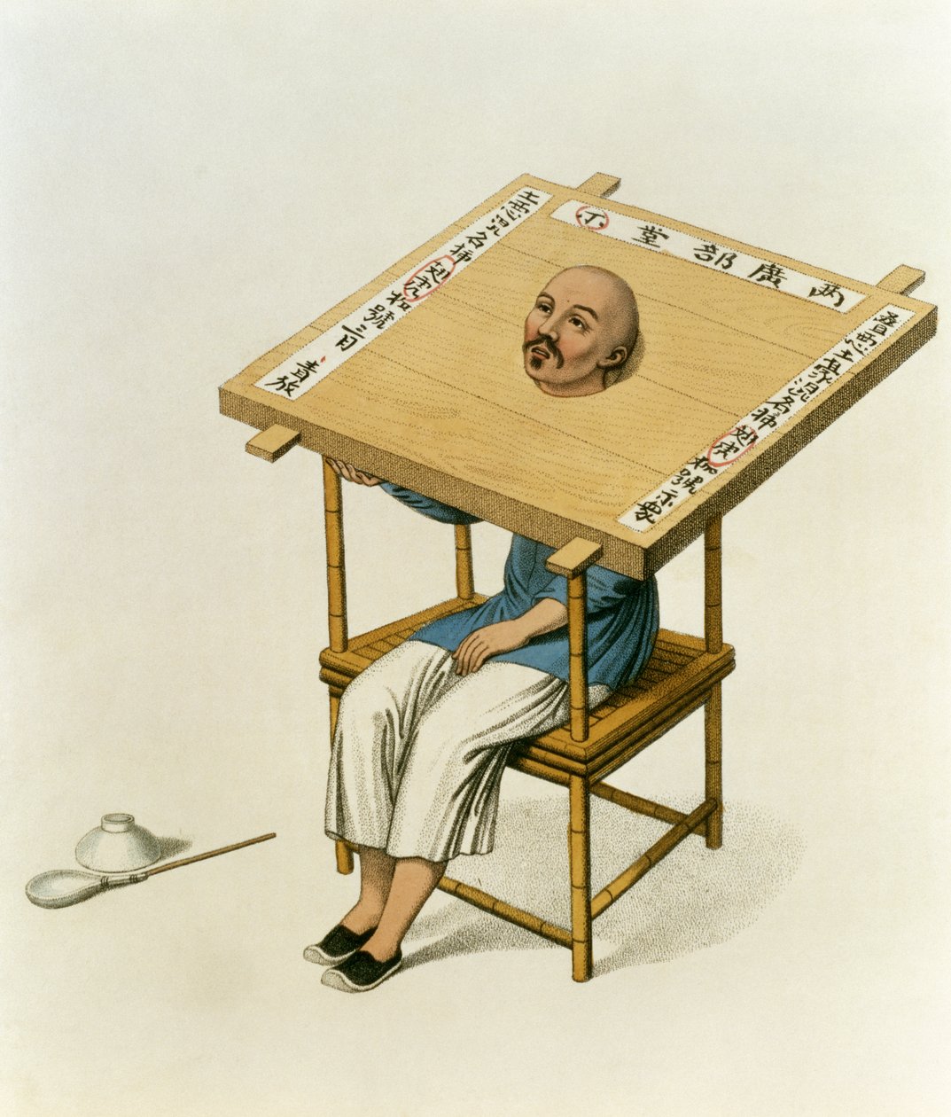 La Punition du Collier de Bois, planche 13 de 