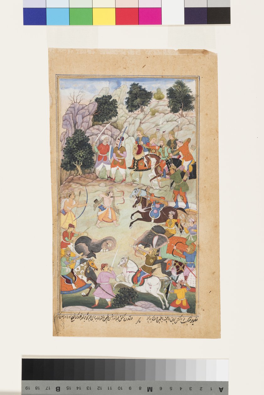 Lava et Kishu engagent Lakshmana dans la bataille, 1598 - Makra