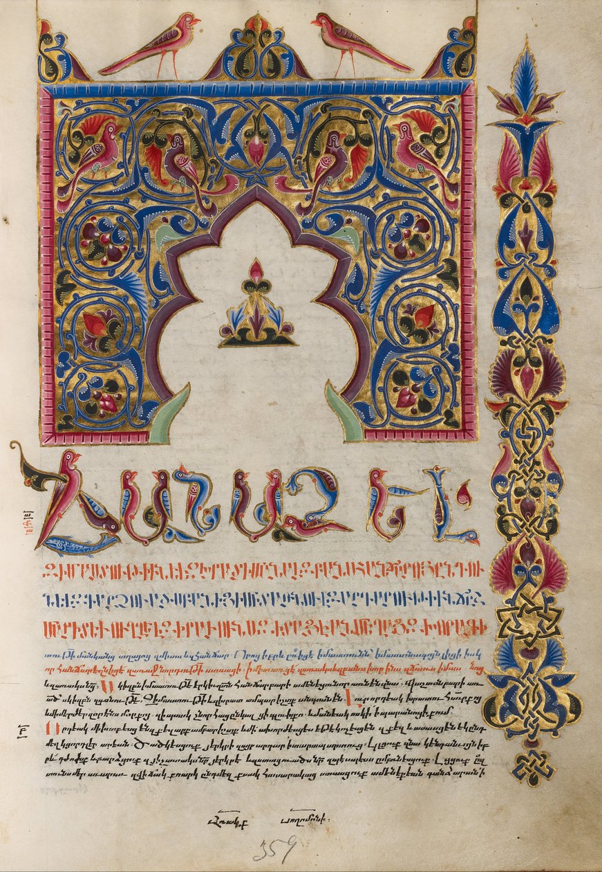 Page d