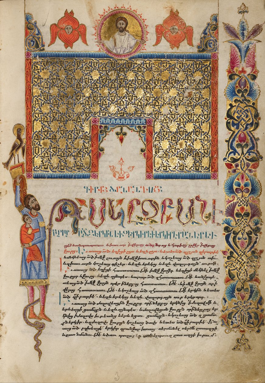 Page d