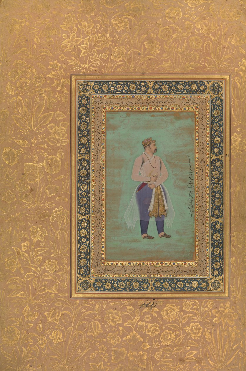 recto: Portrait du prince Danyal, Folio de l