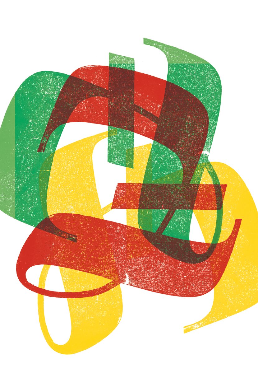 Z, 2014 (impression typographique sur papier) - Marco Campedelli