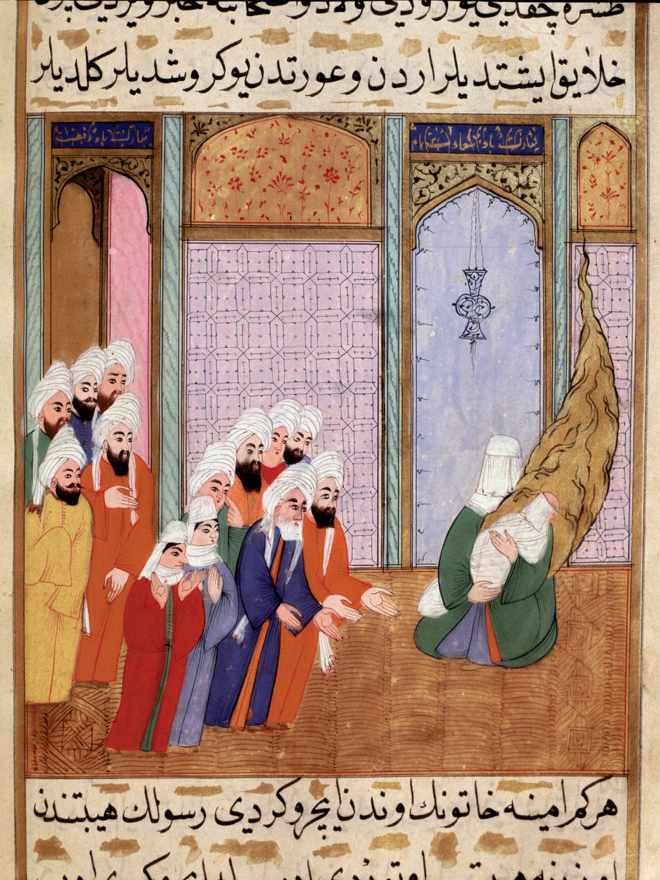 La mère du prophète Muhammad montre son nouvel enfant uniquement à son grand-père Abd al-Muttalib. Miniature tirée du 