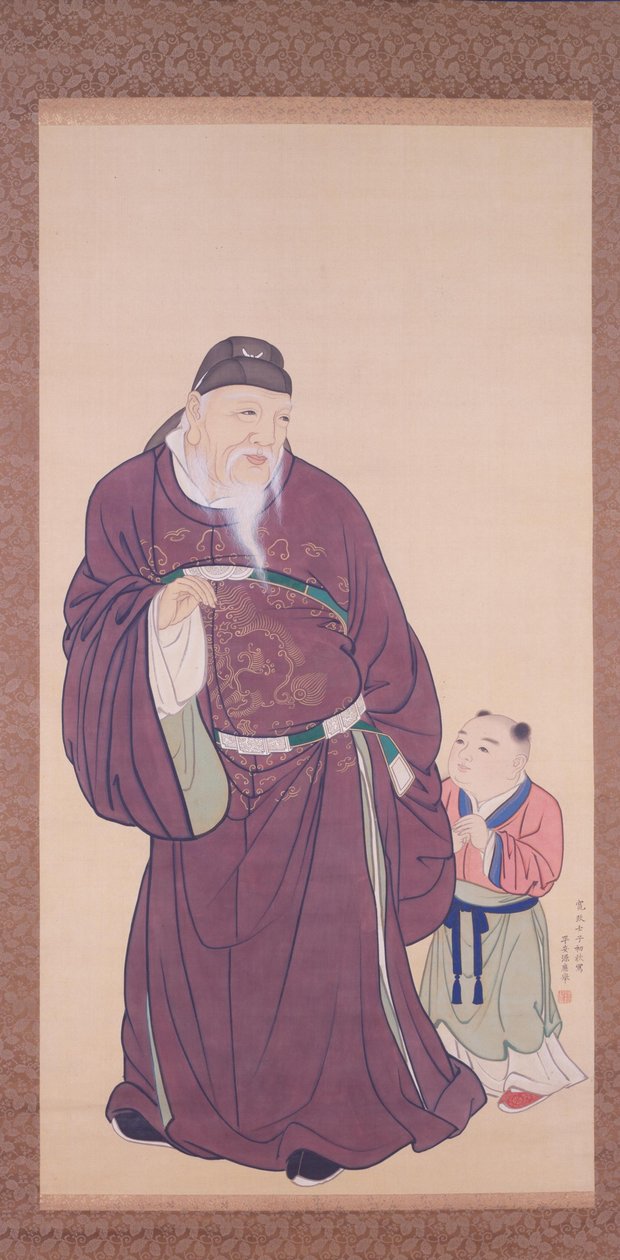 Guo Ziyi avec un enfant - Maruyama Okyo