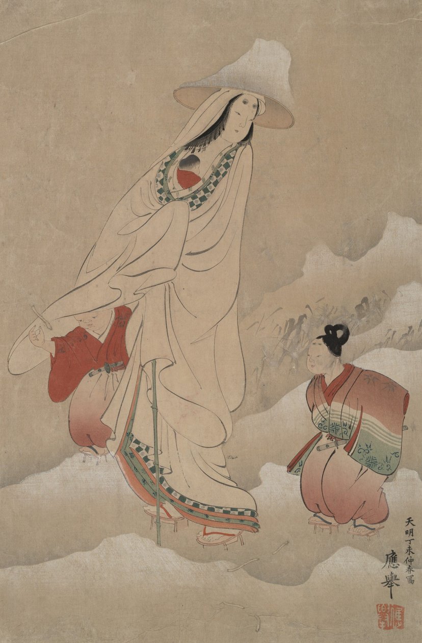 Lady Shizuka et ses enfants - Maruyama Okyo